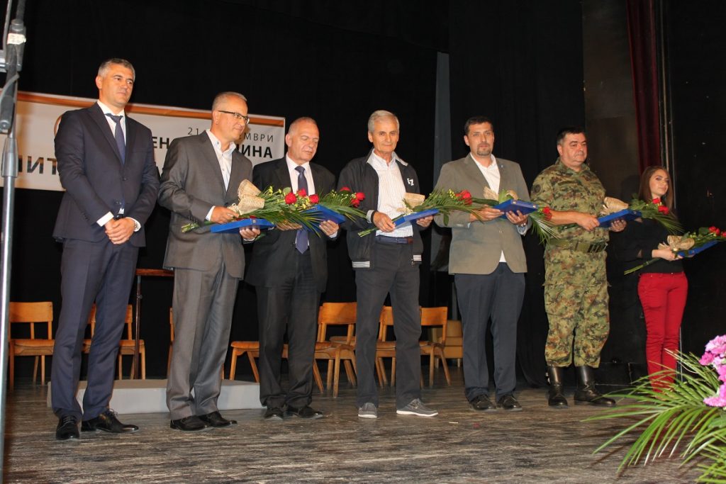 На свечаној седници поводом празника општине Димитровград уручене општинска награда и признања